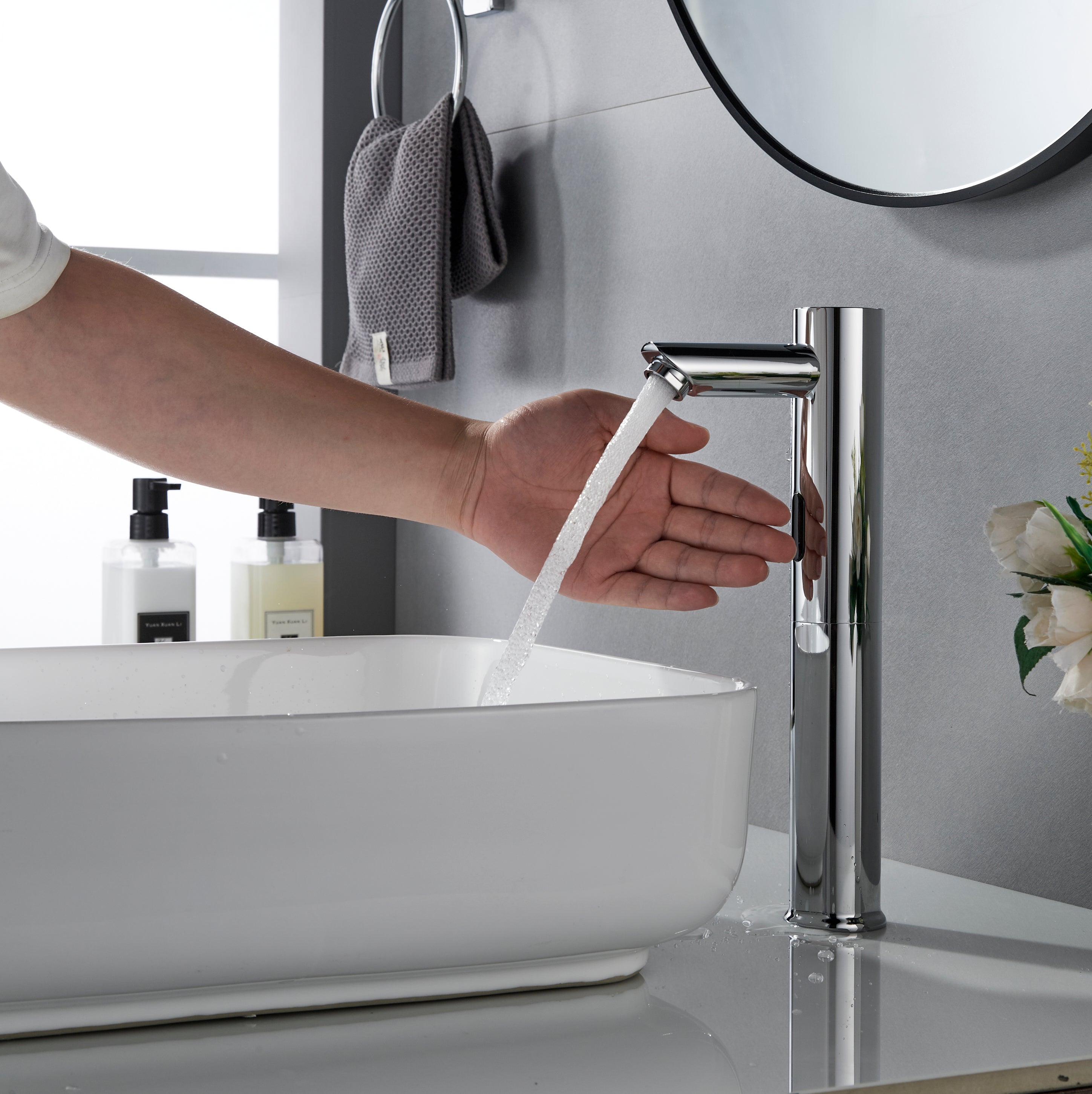 Forious Max Black Touchless Vessel Bathroom Sink Faucet